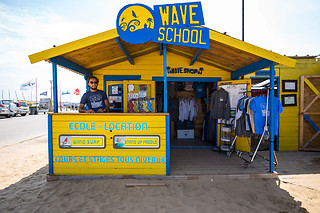Baptême de planche à voile - Wave School - La Tranche sur Mer (85)