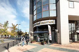 Kyriad Prestige Clermont-Ferrand Centre ****