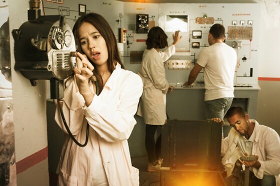 THE HIVE ESCAPE - photo 1