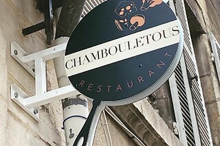 Un repas pour 2 à Le Chambouletous à Dijon (21)
