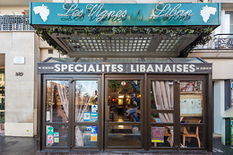 Les Vignes Du Liban