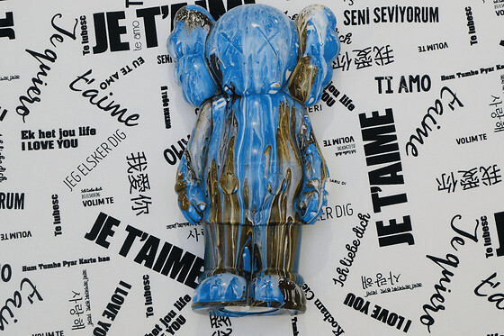 Atelier Pouring Bear à Rouen (76) - Taille M (33cm)
