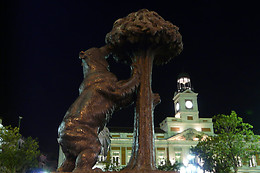 NATURANDA
