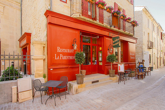 Hostellerie Provençale - photo 10